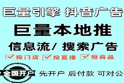竞价SEM托管实战案例分享会